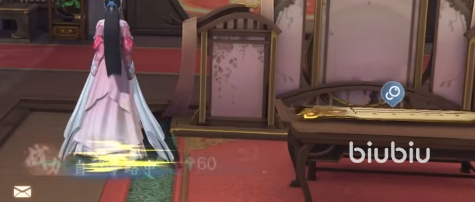 浮生忆玲珑肉包子配方是什么 浮生忆玲珑菜品配方详解