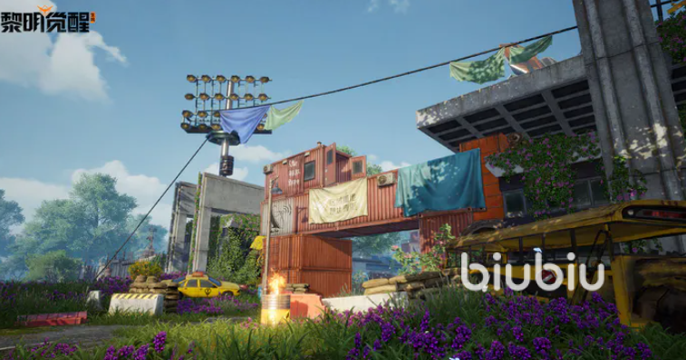 黎明觉醒赛恩斯丘陵宝箱攻略 黎明觉醒生机丘陵渡鸦避难所宝箱获取指南