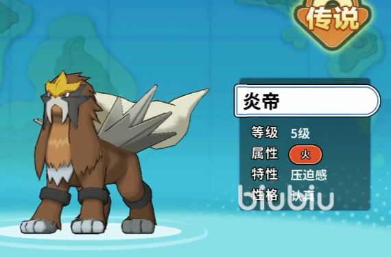 精灵觉醒狩猎场每天精灵是什么 精灵觉醒狩猎场详细介绍