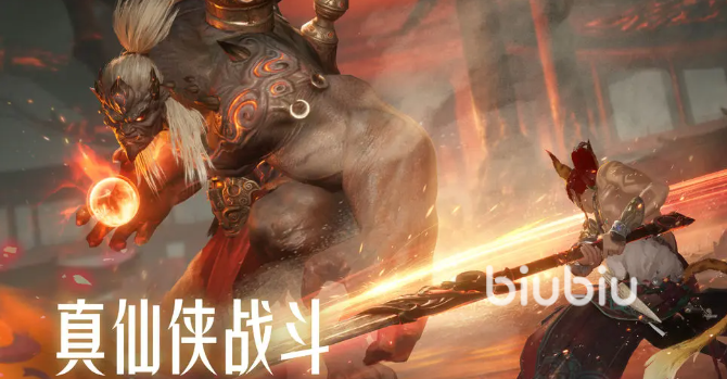 诛仙2手游什么职业好 诛仙2手游职业推荐