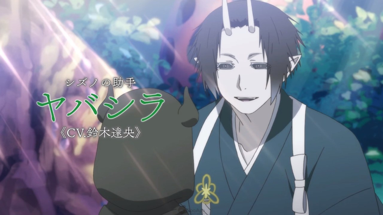 《索玛丽与森林之神》放出宣传影片 预计明年1月放送