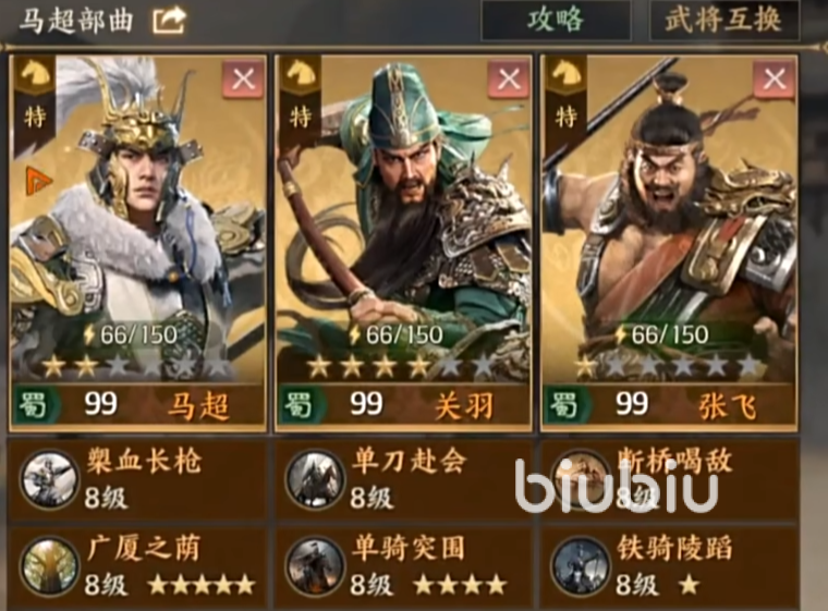 战地无疆玩法攻略 战地无疆玩法详细说明