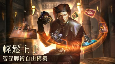 上古卷轴：传奇（亚服）