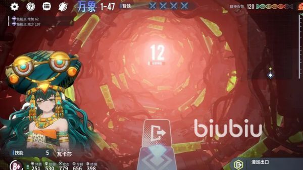 白荆回廊玩法教学 白荆回廊战斗职业玩法分享