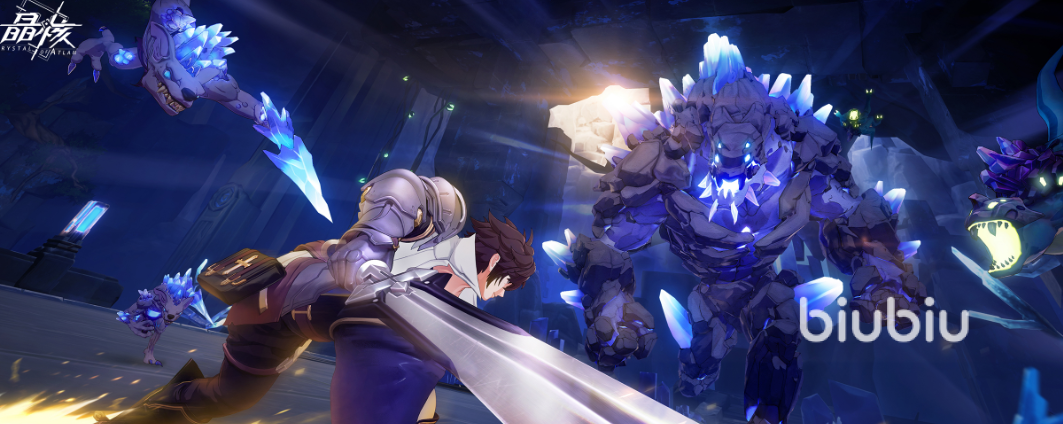 晶核coa职业强度介绍 晶核coa哪些职业比较强