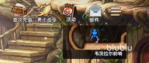 dnf手游魔力提取器在哪 dnf手游魔力提取器怎么用