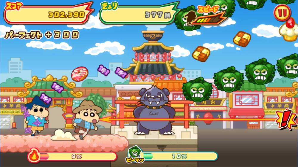 《柯南》联动《蜡笔小新》!同名游戏详细介绍