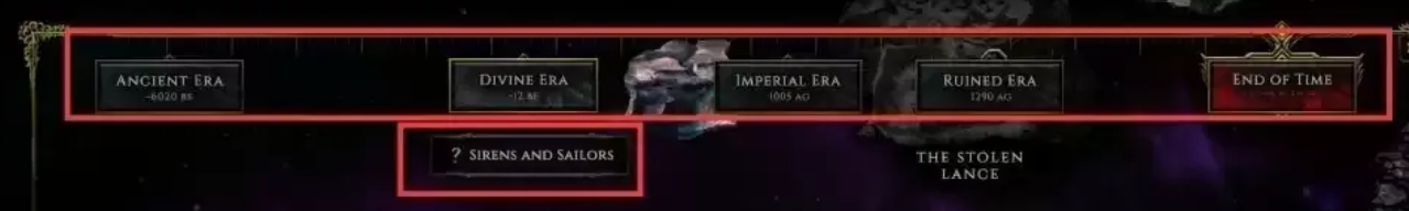 《最后纪元》常见问题及解决办法清单