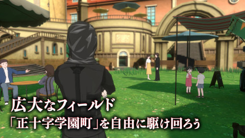 AlternaWelt -青之驱魔师外传-