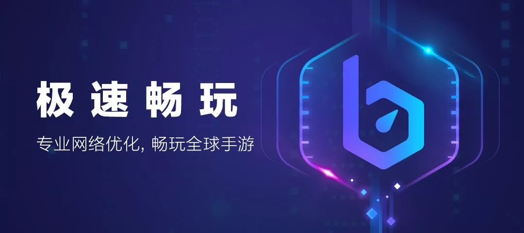 PUBG M國際服深海主題S8賽季更新詳情