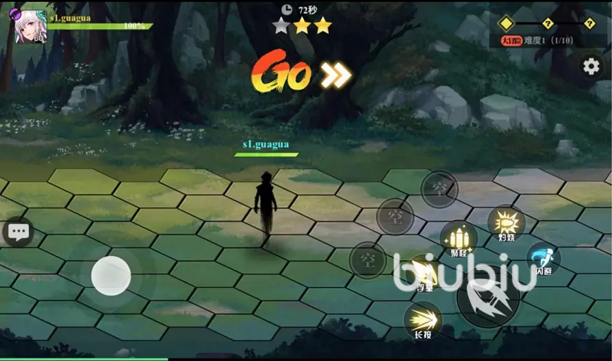 镇魂街武神觉醒主角大冒险怎么玩 主角大冒险玩法介绍