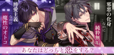 梦幻楼与不眠蝴蝶