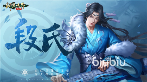 剑侠世界起源门派选择推荐 剑侠世界起源门派推荐