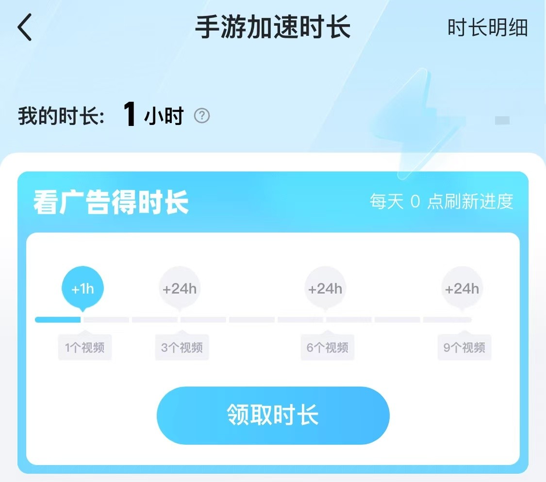 卡厄思梦境国际服加速器下载 卡厄思梦境低延迟加速器下载推荐