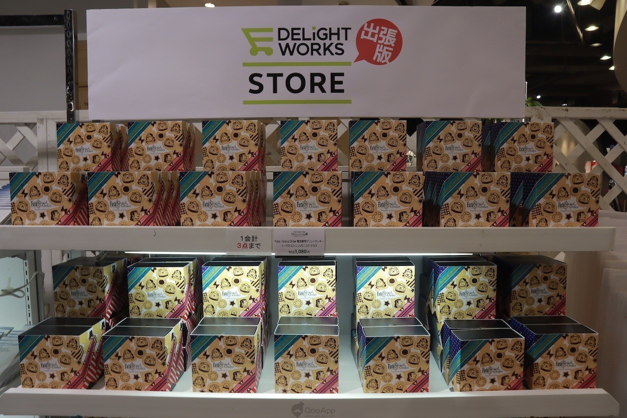 「Fate/Grand Order Memories展」2015.07~2018.04展示会合集