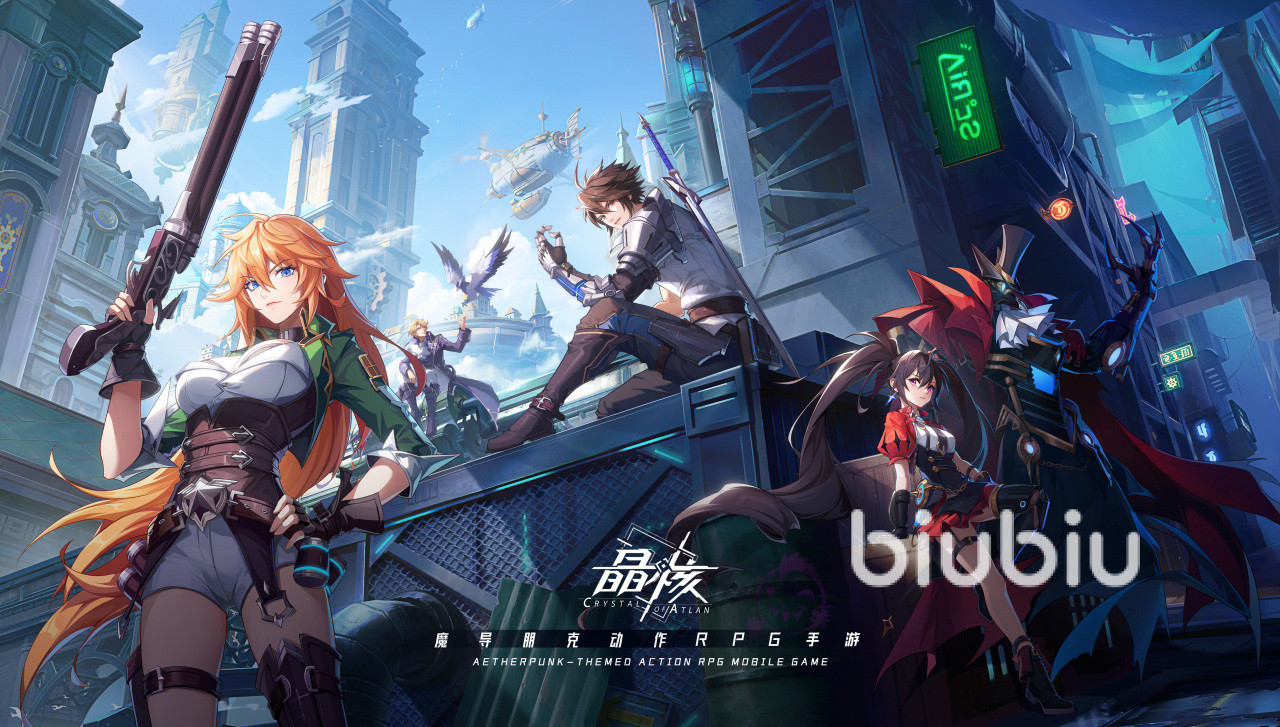 晶核是端游还是手游 coa手游游戏平台介绍