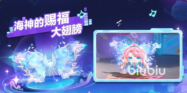 蛋仔派对2024端午节活动有什么 蛋仔派对2024端午节活动内容介绍