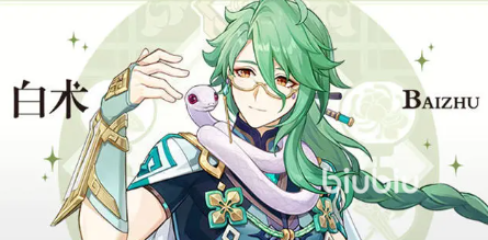 原神3.6版本up池角色预测 原神3.6版本up池角色介绍