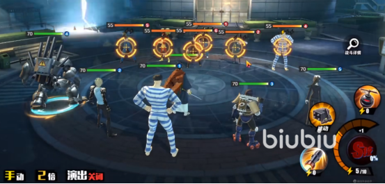 一拳超人正义执行t0阵容推荐 强势阵容搭配推荐