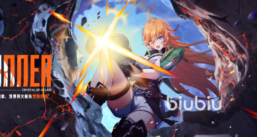 晶核手游公测时间预测 coa手游什么时候正式上线