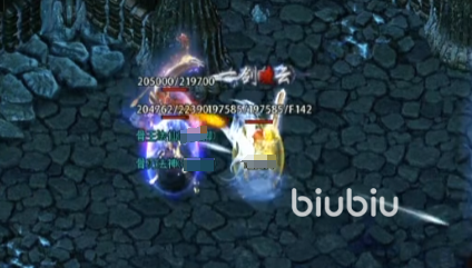 烈火一刀道士攻略分享 烈火一刀道士怎么玩