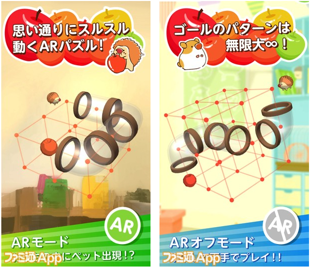 【8月3日-9日】日本有什么好玩热门游戏上线?新作手游一览