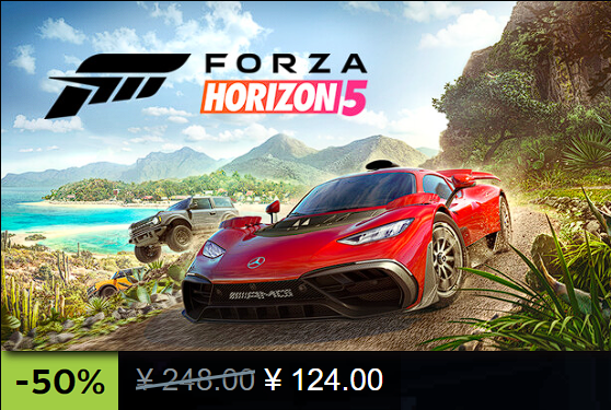 Steam夏日特卖活动进行中