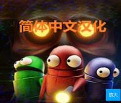 R.E.P.O大型Mod整合包