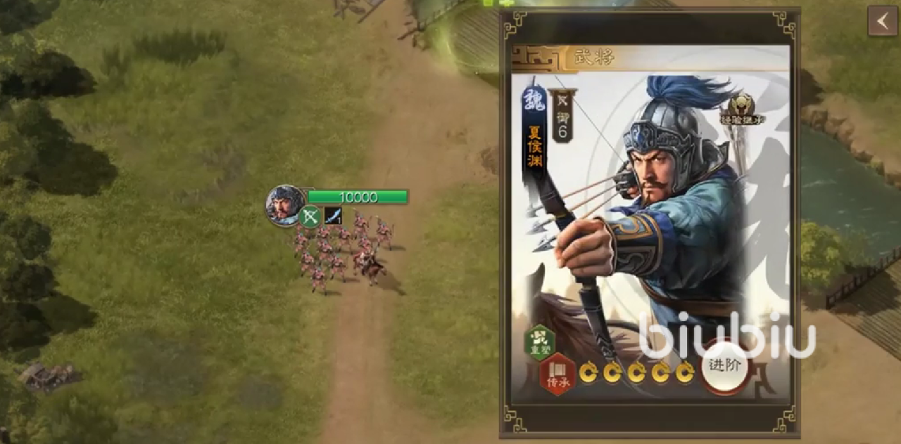 三国志战棋版开服自选攻略 三国志战棋版自选角色推荐指南