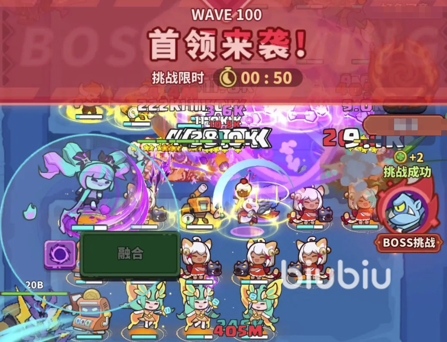 快来当领主荧怎么获得 快来当领主萤获取方式介绍