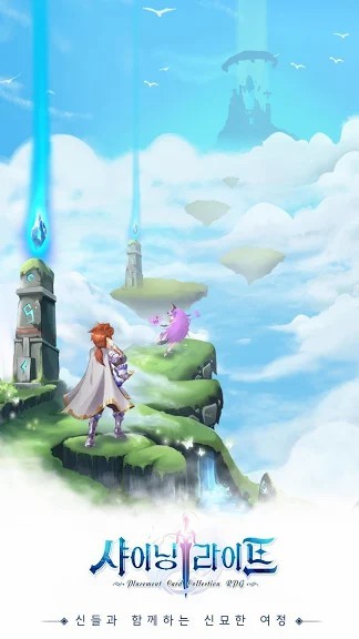 诸神学院Smash（韩服）