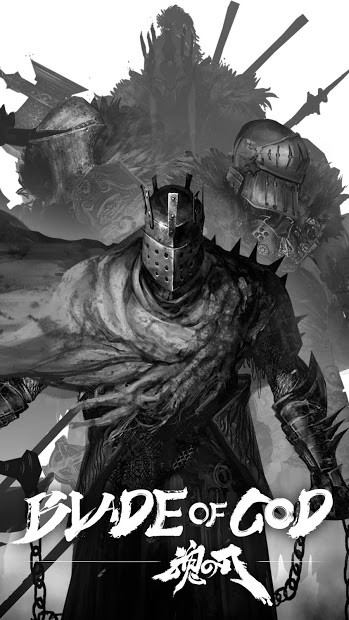 魂之刃：巨龙城堡（日版）