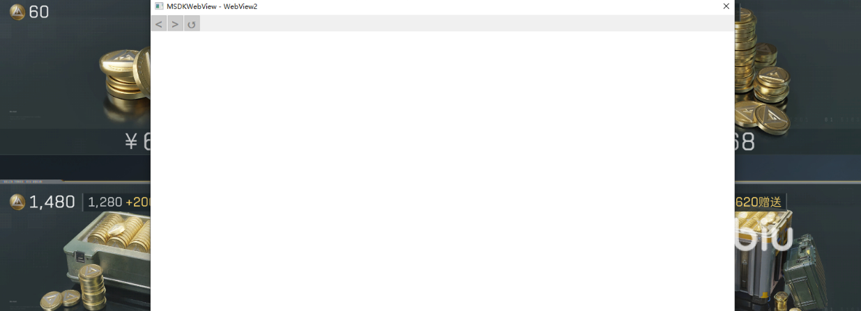 三角洲行动充值界面打不开该怎么办 三角洲行动充值入口打不开解决方法