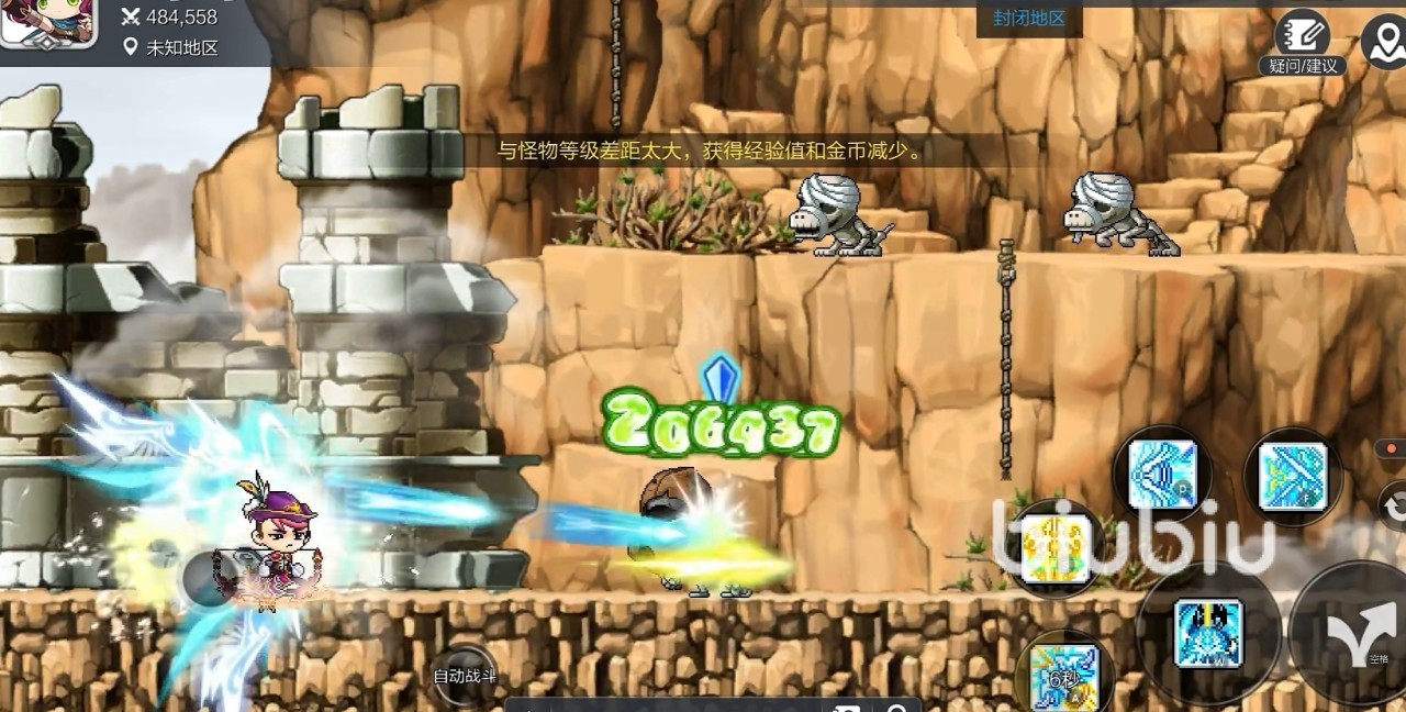 冒险岛枫之传说职业转职选择推荐 冒险岛枫之传说转职分析