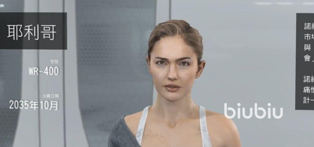 底特律变人六个结局是什么 底特律变人六个结局达成方式详解