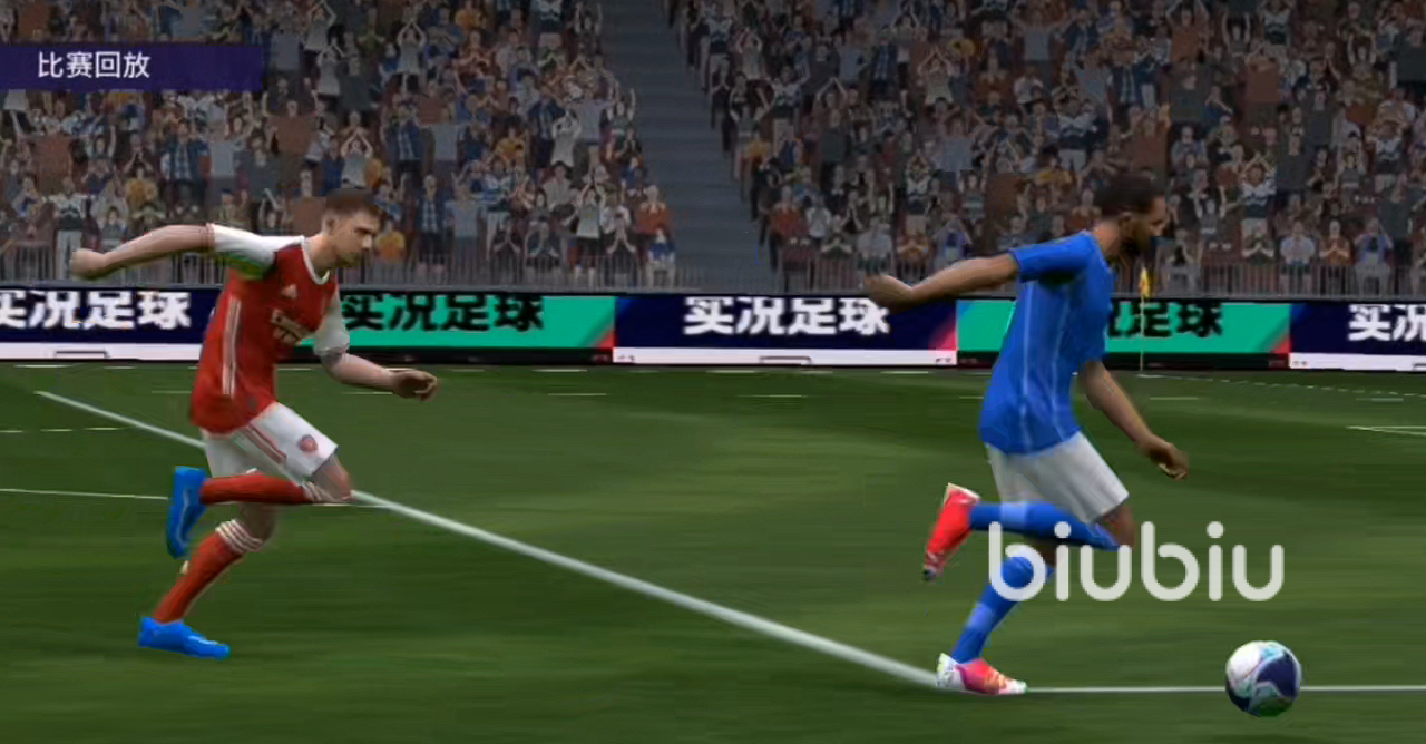 实况足球古蒂怎么获得 实况足球古蒂获取方法分享
