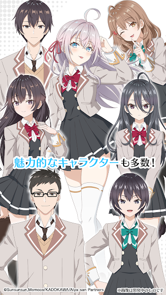 不时轻声地以俄语遮羞的邻座艾莉同学益智派对