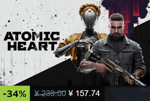 Steam夏日特卖活动进行中