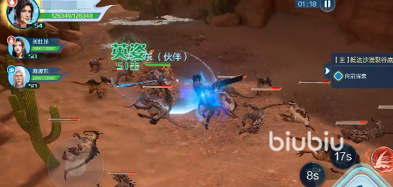 斗破苍穹巅峰对决攻略 斗破苍穹巅峰对决怎么玩