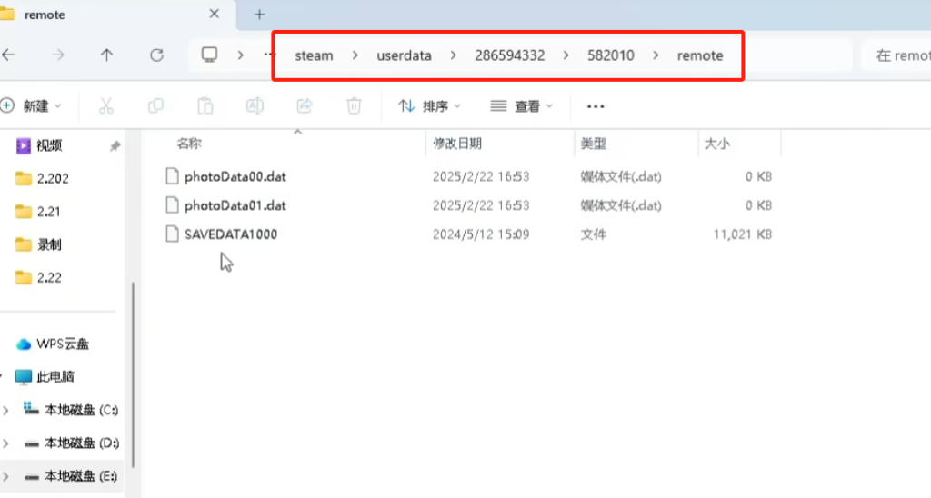 限定特典免费领取教程