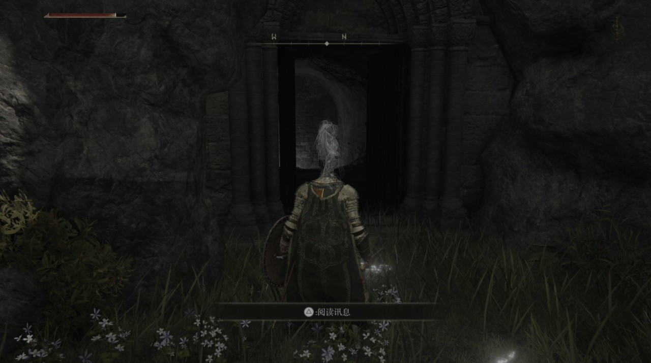 【风暴根脚-地下墓地】全物品收集一览