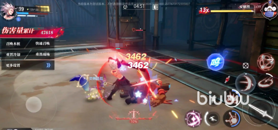 晶核手游选择哪个职业更强 coa手游入门职业推荐