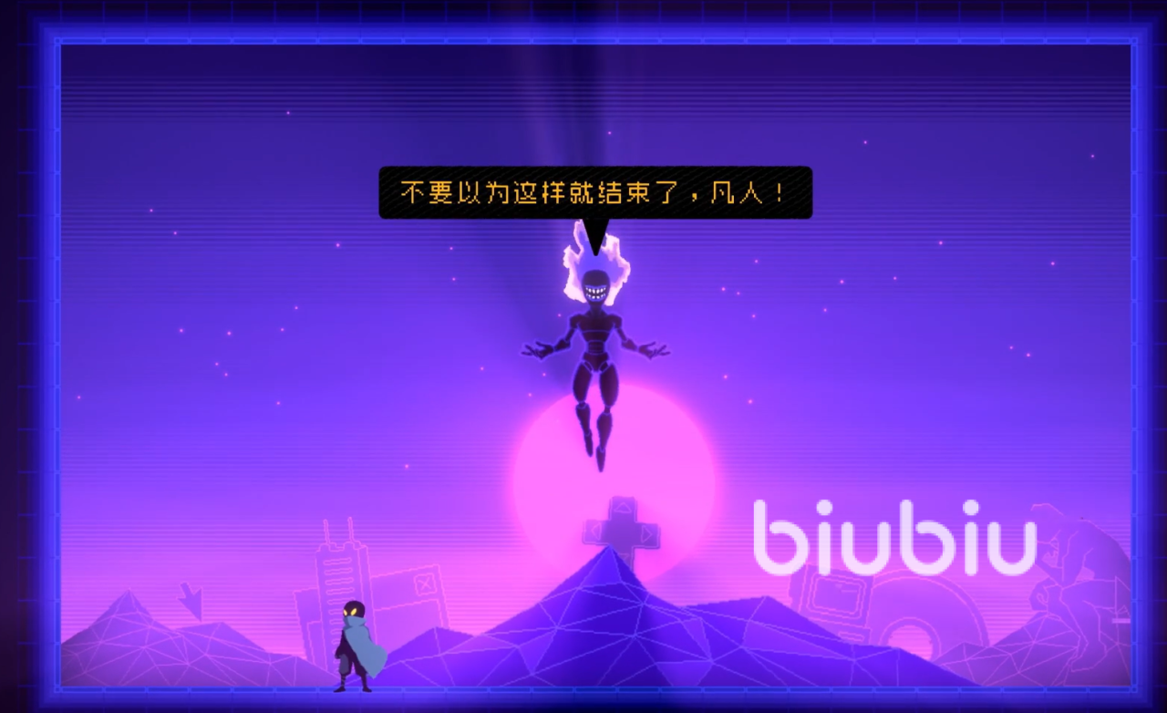 勇敢的哈克boss攻略 最终boss通关技巧教程