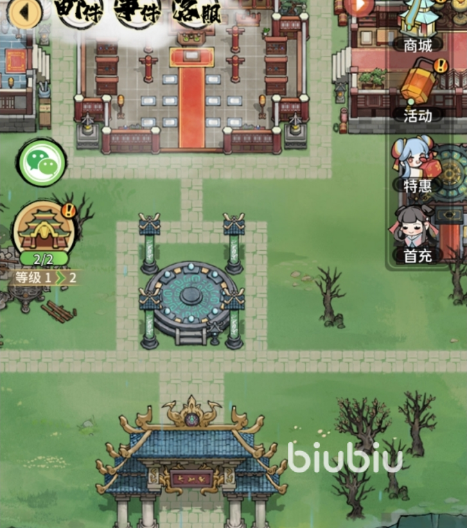 我的门派江小雨怎么触发 江小雨招募方式介绍