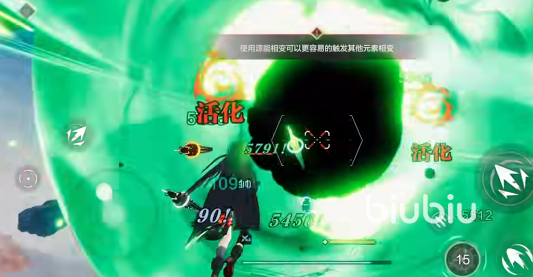 斯露德5星角色排行榜 斯露德5星角色哪些强