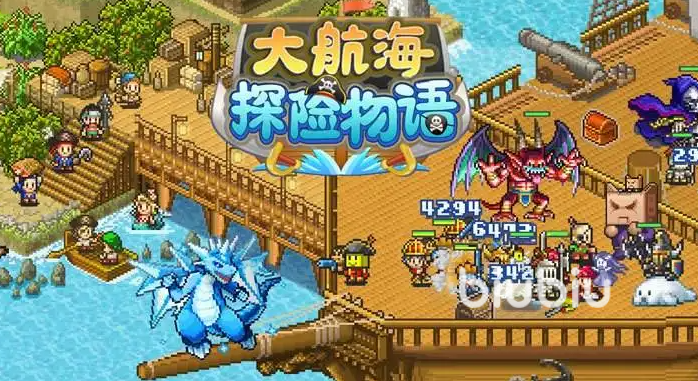 大航海探险物语大佬君在哪刷 大佬君海岛速刷攻略