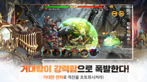 Seven Hearts（韩服）