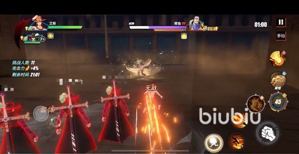 航海王热血航线佳妮法技能怎么样 佳妮法技能介绍