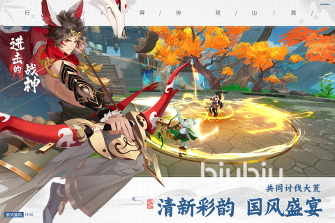 进击的战神什么阵容好 进击的战神最强阵容推荐