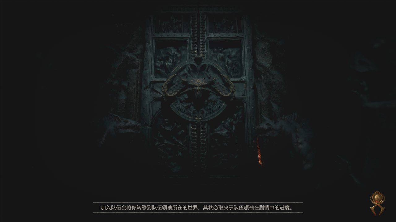 《暗黑破坏神4》实用开荒工具及常见问题解法